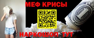 таблы Дубна