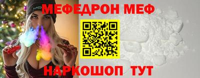 таблы Дубна