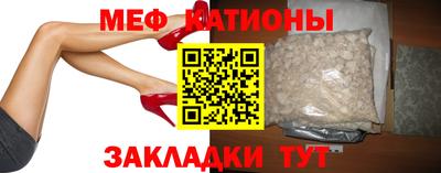 таблы Дубна