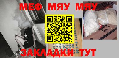 спиды Донецк