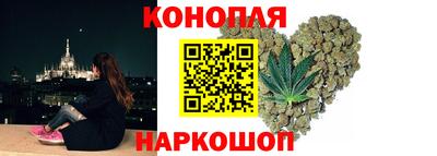 спайс Донской