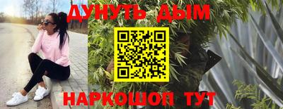 спиды Донецк