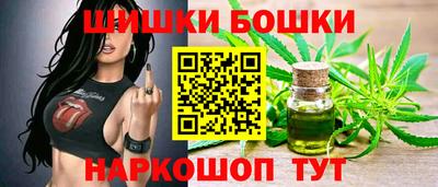 спайс Донской
