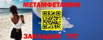 таблы Дубна