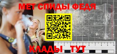 таблы Дубна