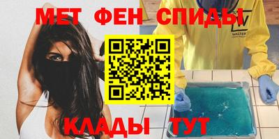таблы Дубна