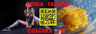 таблы Дубна