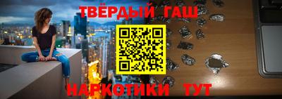 спиды Донецк