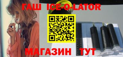 таблы Дубна