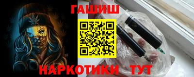 таблы Дубна