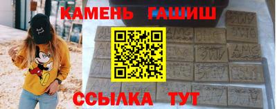 таблы Дубна