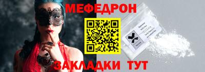таблы Дубна