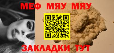 таблы Дубна